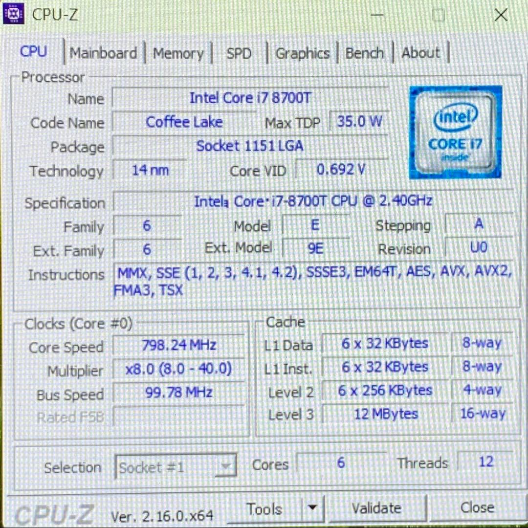 Intel Core i7-8700T SR3WX 2.40GHZ 中古動作品