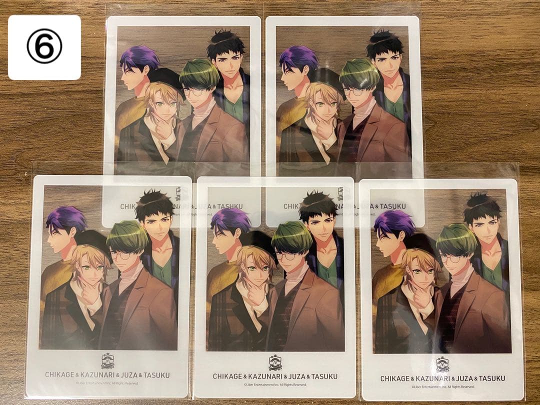 A3! b's-logクリアカード