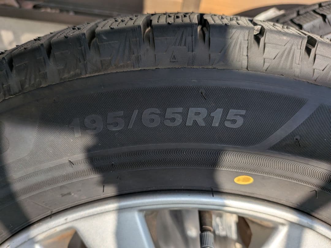 ブリザックVRX3 195/65/15 走行150km未満 スタッドレス② - メルカリ