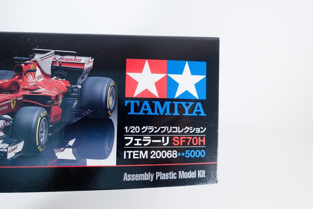 TAMIYA 1/20 プラモデル フェラーリSF71H（2017 F1）