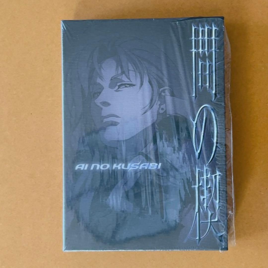 アニメDVD 間の楔 BOX台本付・OVA化記念 SPECIAL DVD