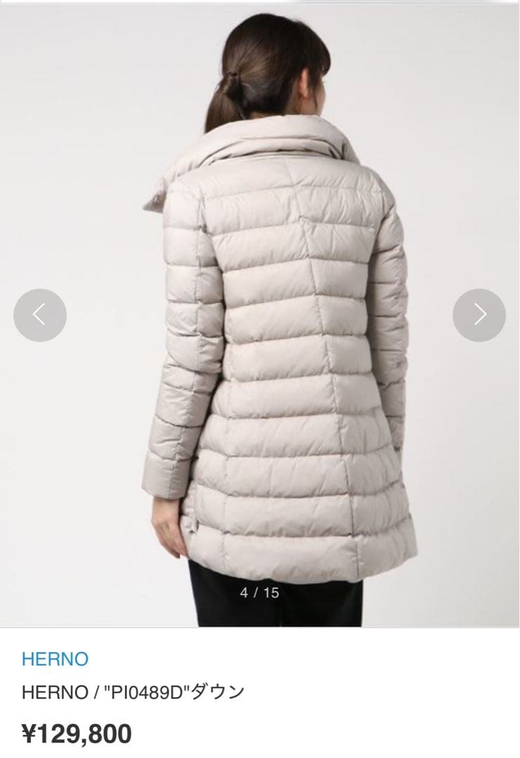 HERNO \"PI0489D\"ダウン