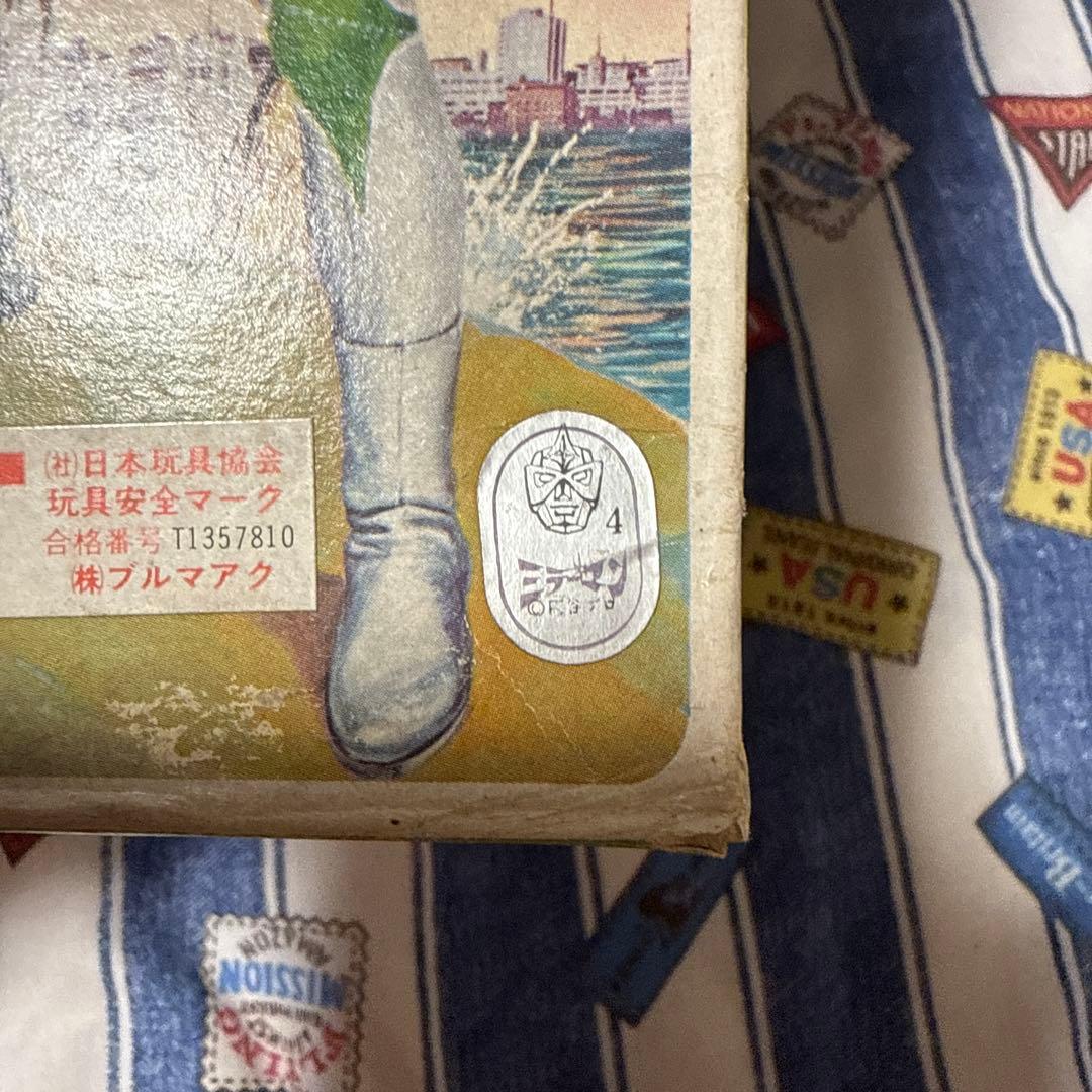 超超希少品 正規品 ブルマァク 箱のみ ブリキ仮面つきミラーマン 昭和レトロ