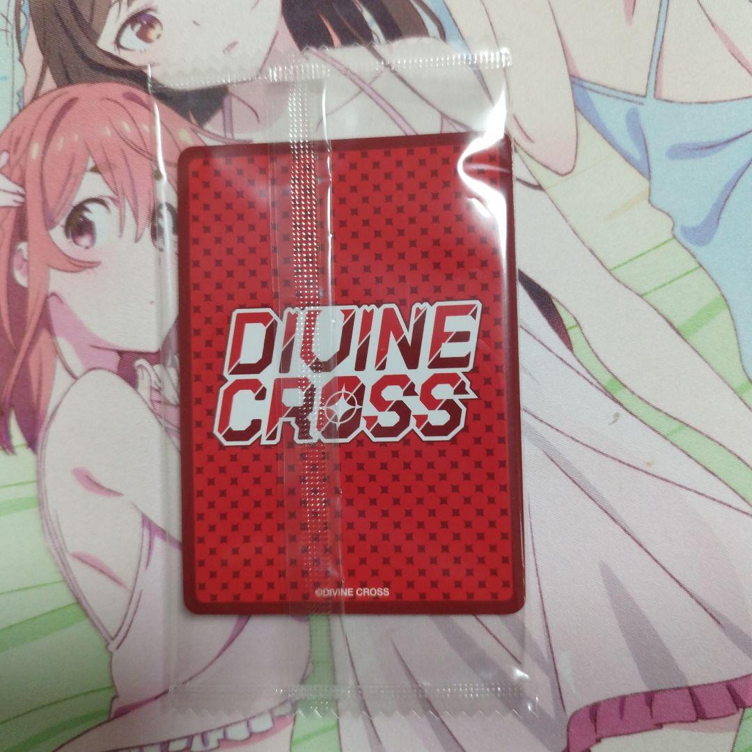 素晴らしき日々 Vol.2 DIVINE CROSS お風呂で転倒 ざくろ PR - メルカリ
