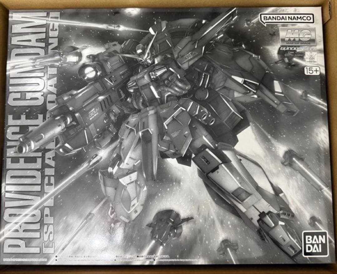 MGプロヴィデンスガンダム&RGシナンジュ スペシャルコーティングセット