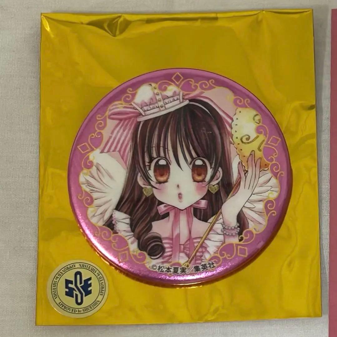 りぼん りぼんカフェ 夢色パティシエール - メルカリ