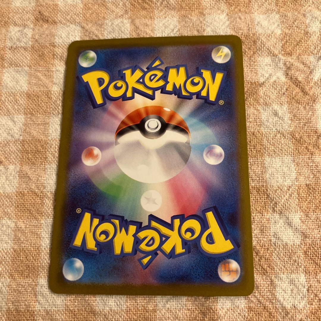 ケ*ン様 メガドリーム MA メガブレイブ ルカリオex SAR sr ar リ