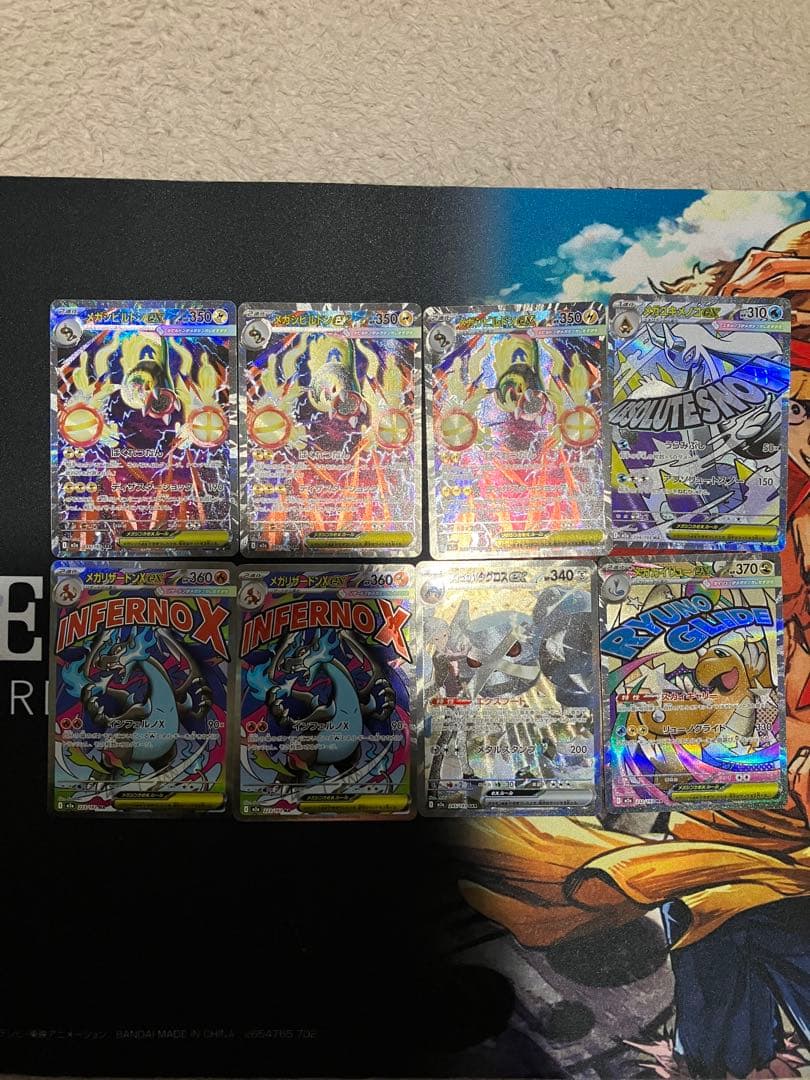 遊戯王 ジャンプフェスタ限定スリーブ 70枚