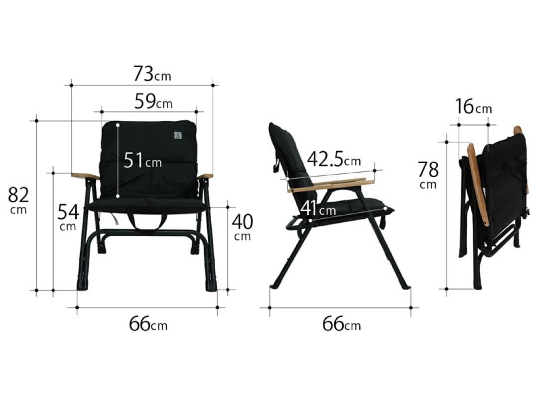 DOD ユトリチェア ブラック 2脚セット 新品未使用 - メルカリ