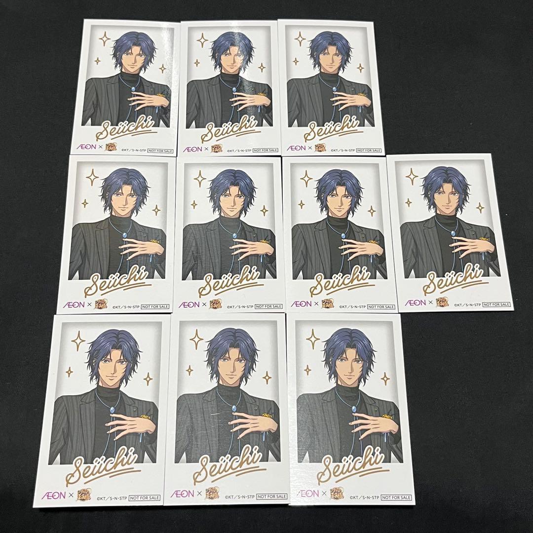 幸村精市 チェキ風カード 10枚 イオン 新テニスの王子様 ①