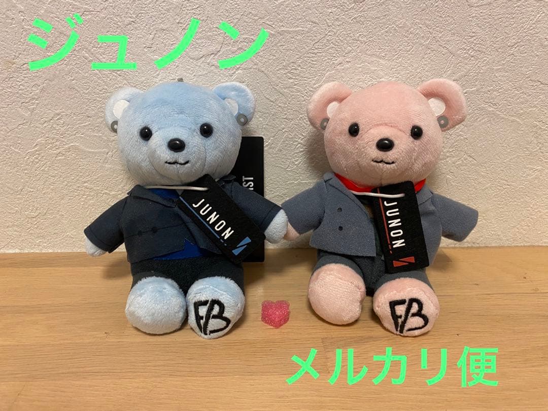 BE:FIRST ぬいぐるみ JUNON ジュノン くま ① - メルカリ