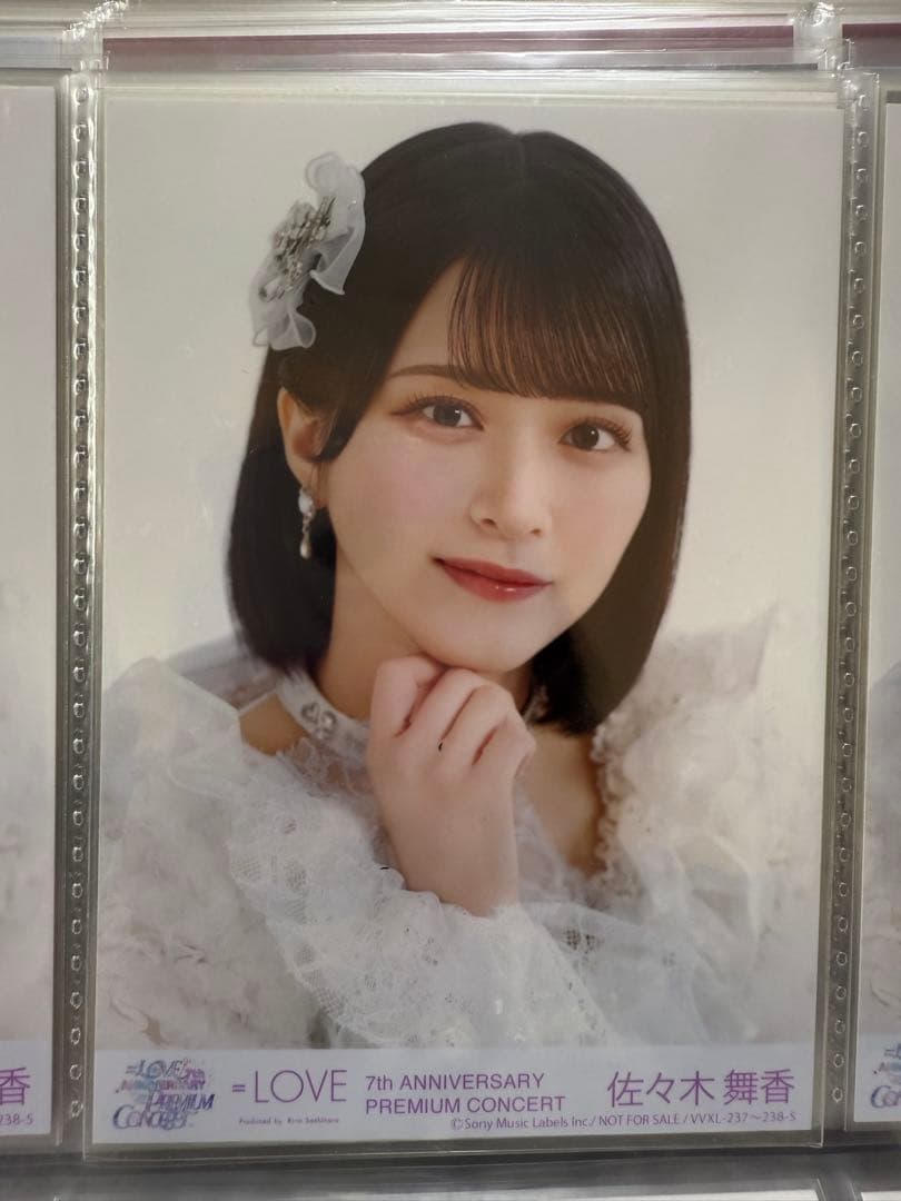 イコラブ 7周年Blu-ray 封入生写真 魔法少女 佐々木舞香 TypeA - メルカリ