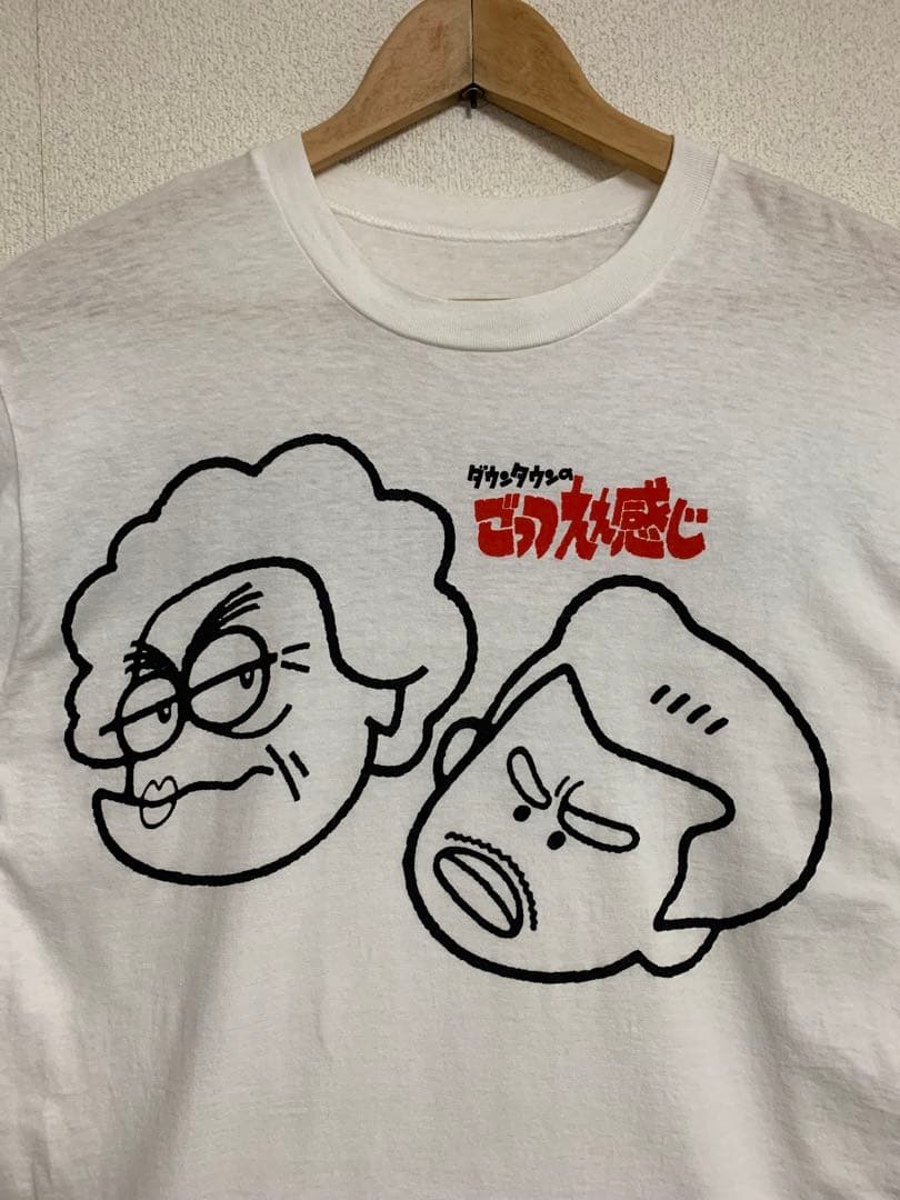 レア】 ごっつええ感じ Tシャツ ダウンタウン お笑い 浜田雅功 松本人