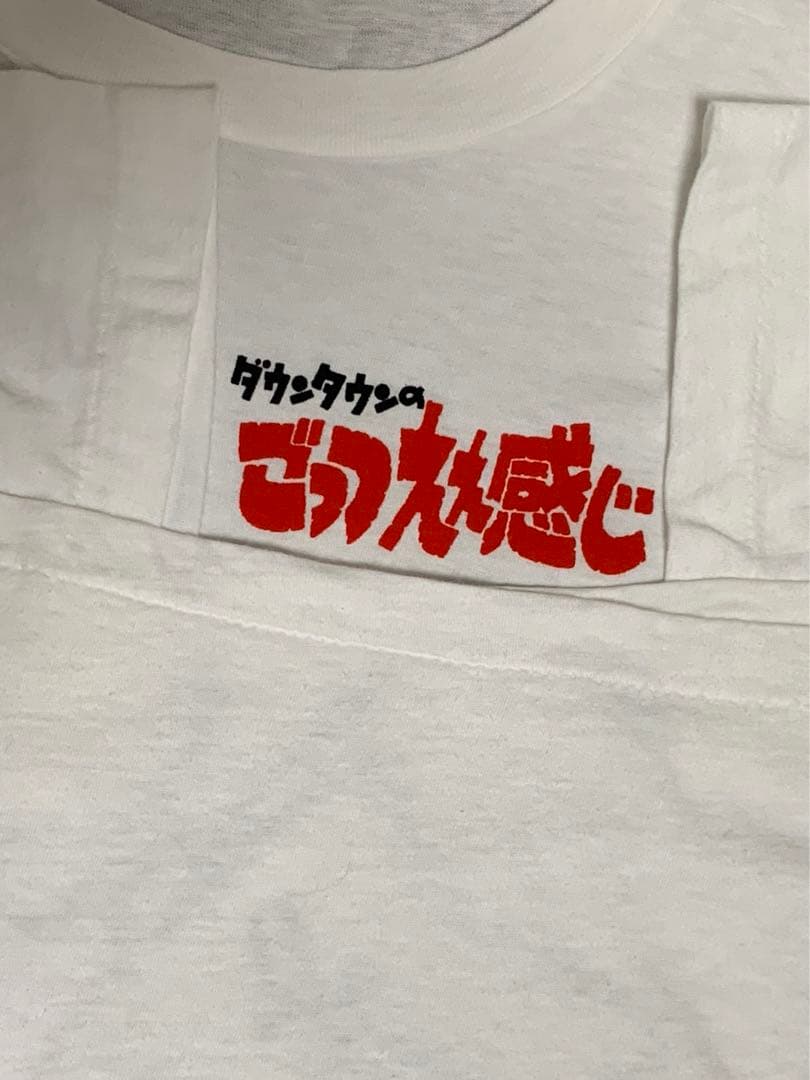 レア】 ごっつええ感じ Tシャツ ダウンタウン お笑い 浜田雅功 松本人