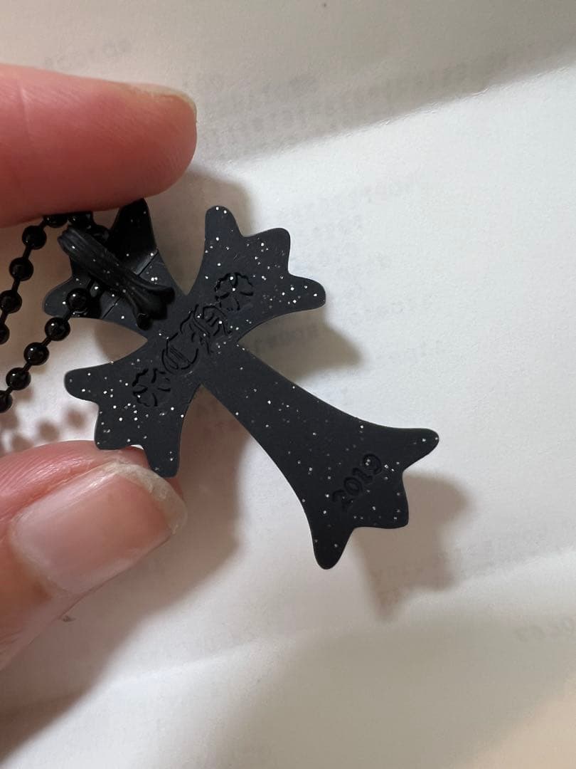 クロムハーツ ラメ入りブラック ラバーネックレス 黒 - メルカリ