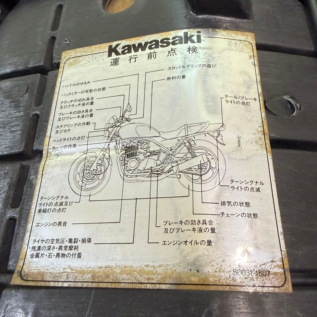 ゼファー1100 ZEPHYA1100 純正シート (アンコ抜き済) 送料無料 - メルカリ