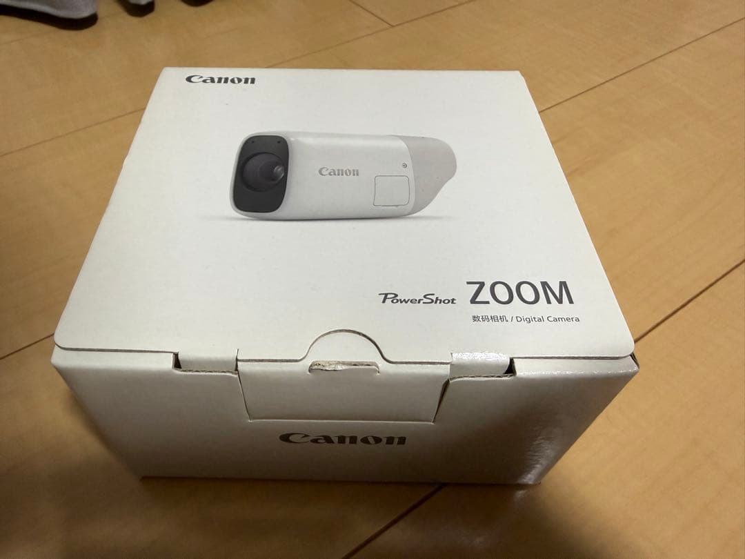 Canon PowerShot ZOOM ホワイト Canon PowerShot ZOOMを実機レビュー！「観ながら撮れる」ポケット