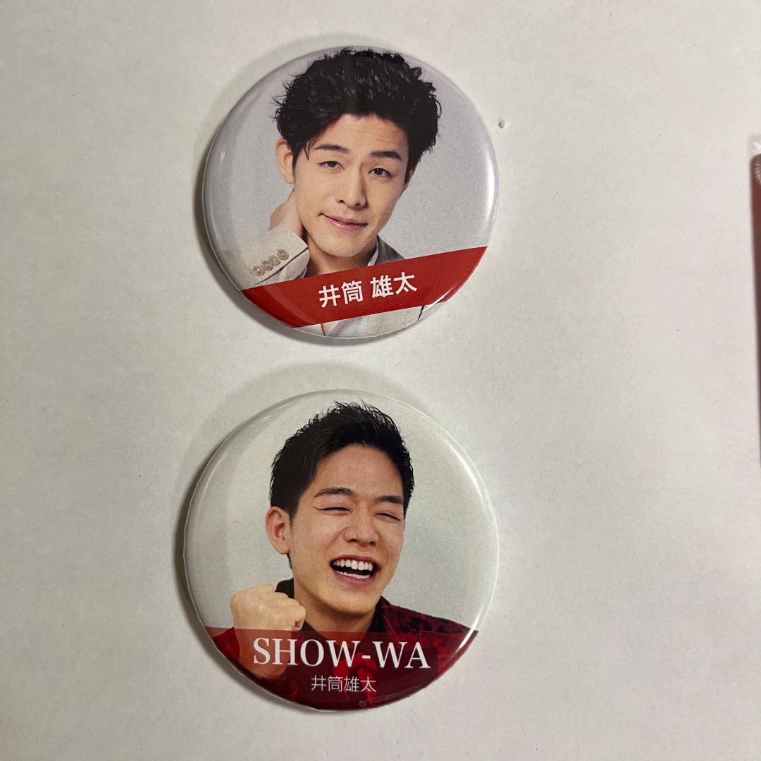 SHOW-WA 井筒 雄太 - メルカリ