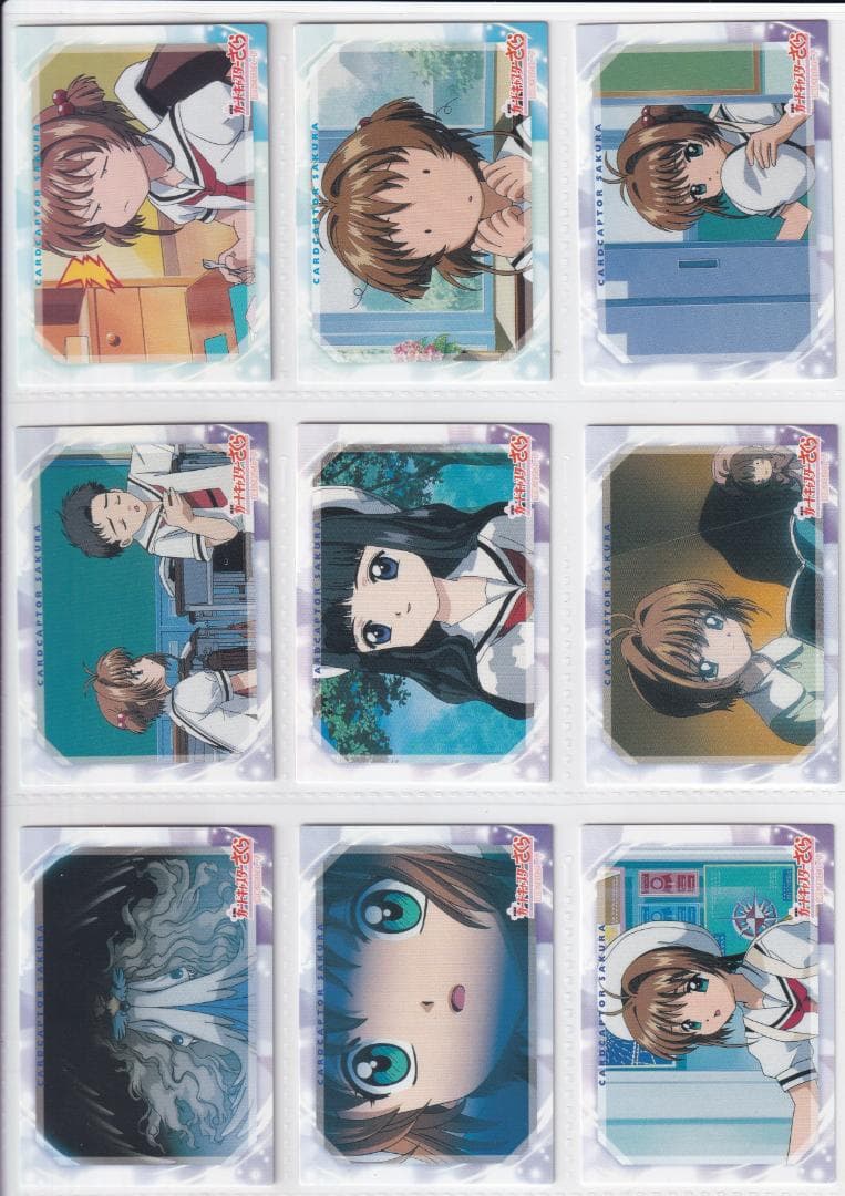 カードキャプターさくら　アマダ　劇場版　封印されたカード　まとめ売り１６２枚