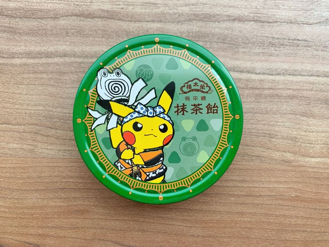 ポケモンセンター トウキョーDX 限定 有平糖 抹茶飴 和風 空き缶