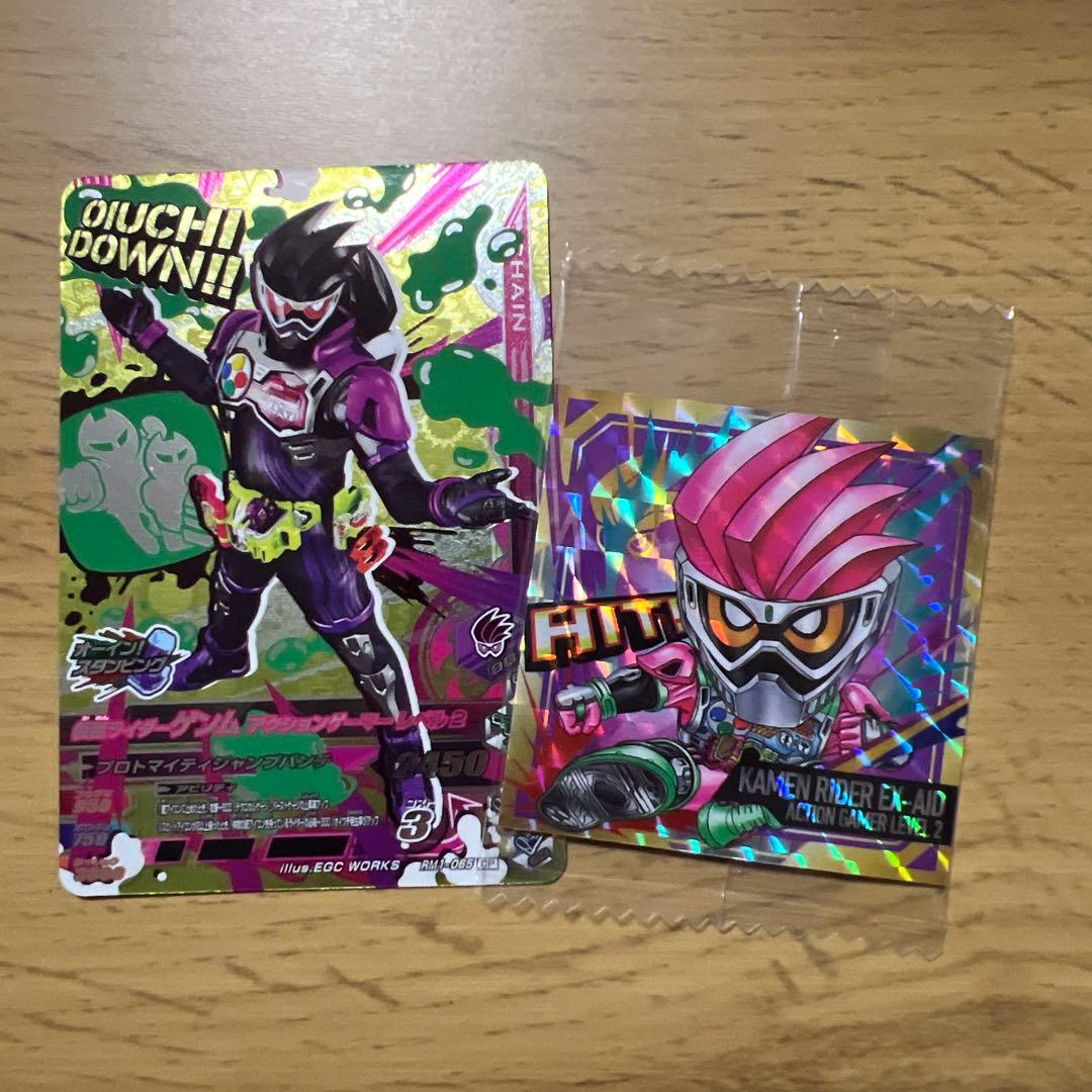 仮面ライダー シール ウエハース エグゼイド - メルカリ