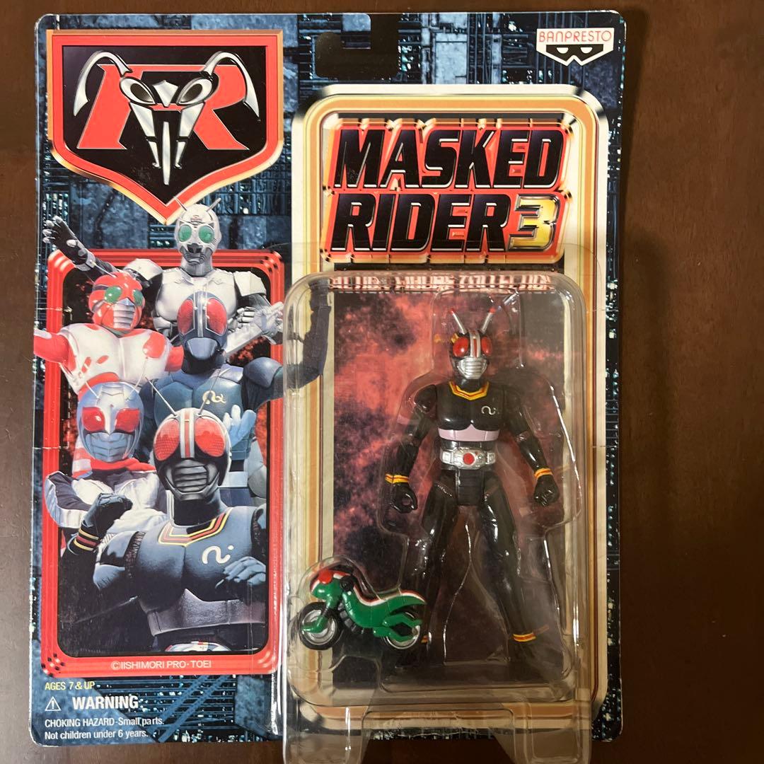 SHFiguarts 仮面ライダー スカイライダー