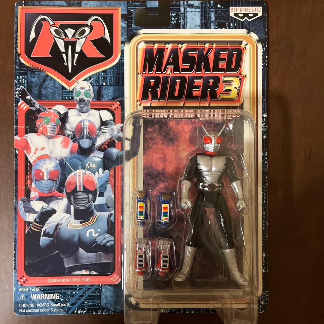 SHFiguarts 仮面ライダー スカイライダー