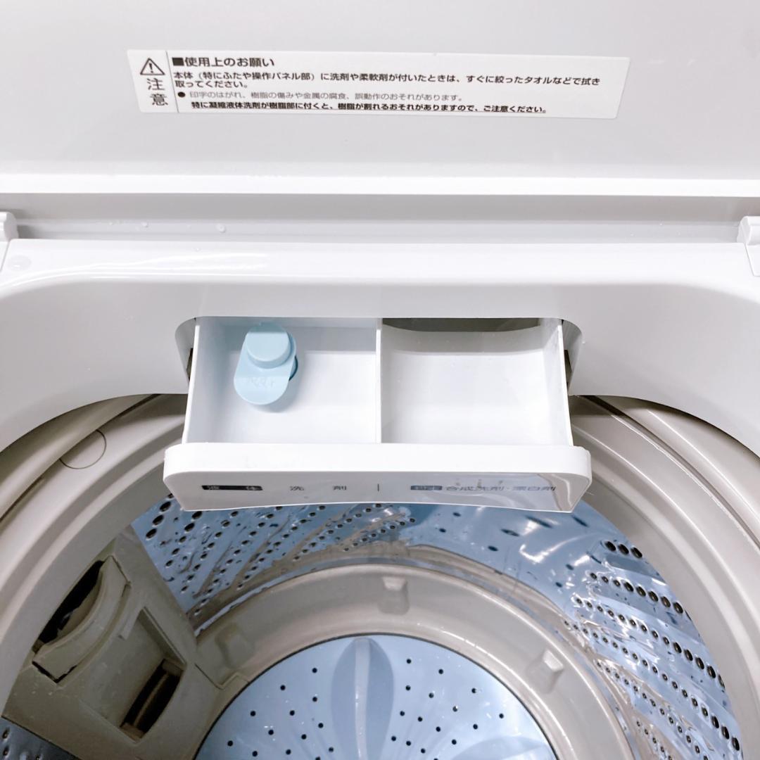 OE092317 ハイセンス 5.5kg 洗濯機 一人暮らし 小型