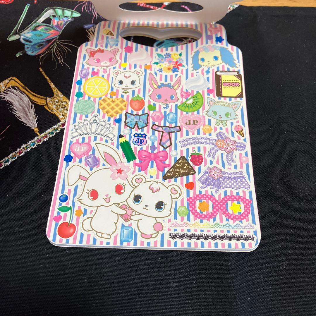 サンリオ　ジュエルペット　メモ・ホログラムシール他セット〜BOX18