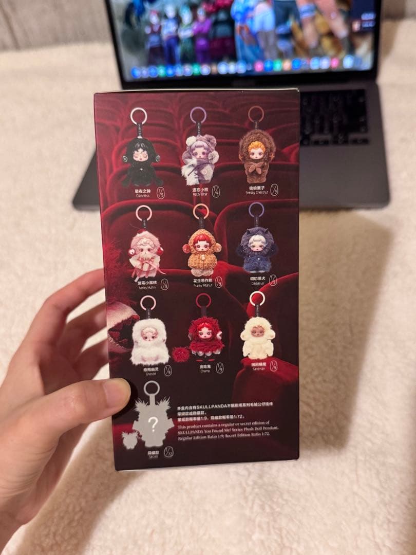 新シリーズSKULLPANDA You Found Me!！ シークレット