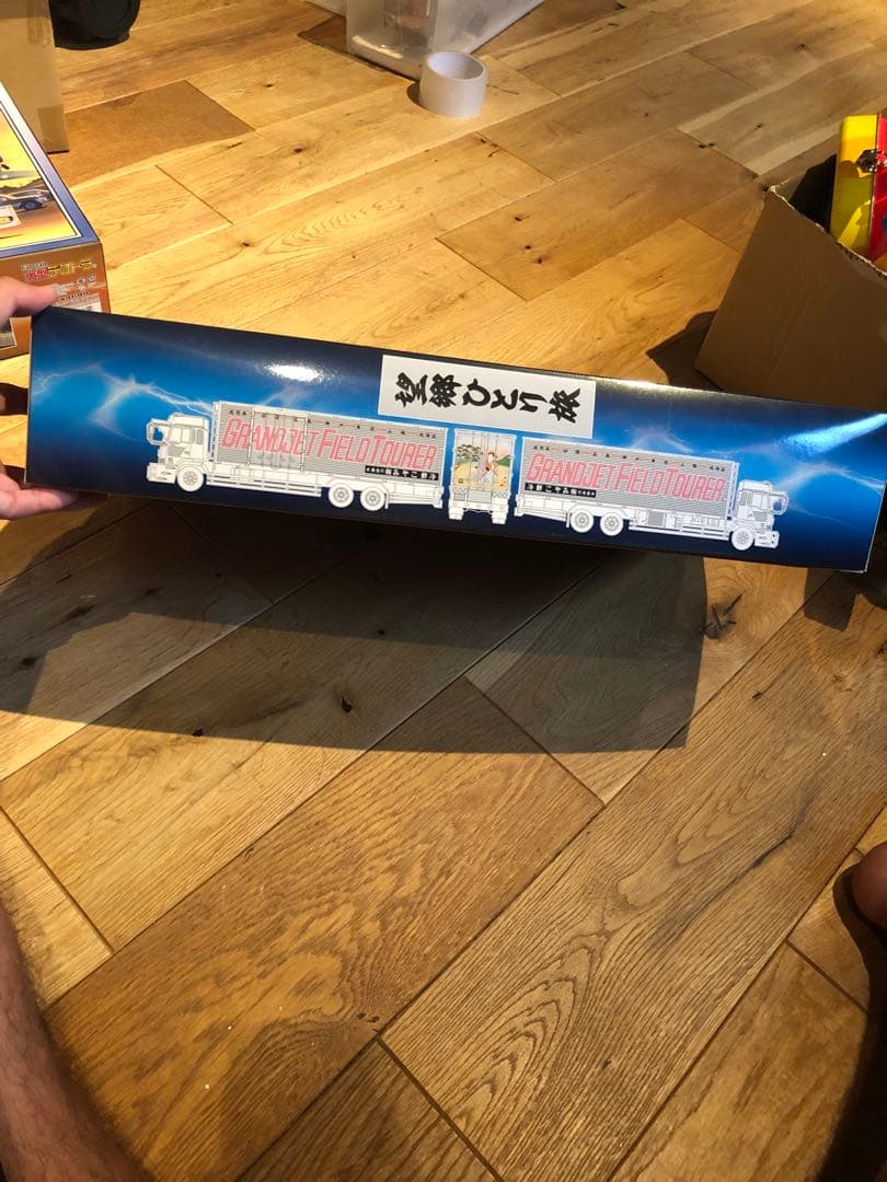 丸美　みやこ鮮冷　プラモデル　美品