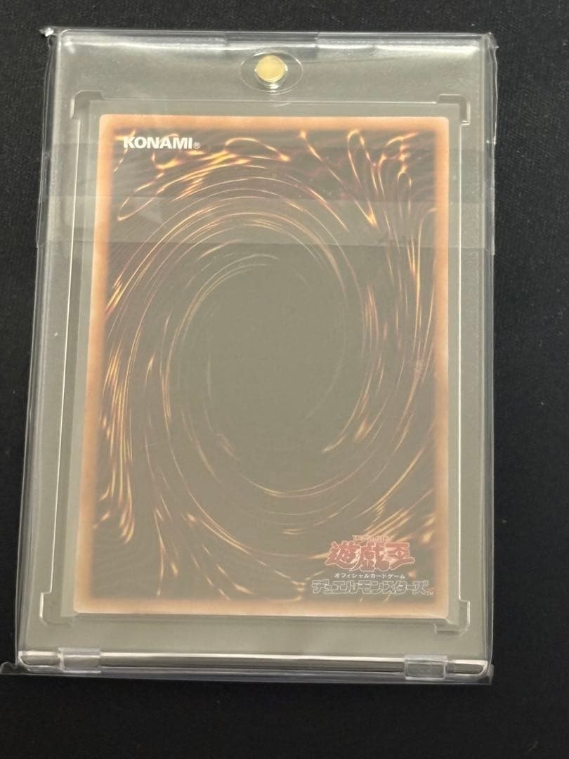 遊戯王　閃刀姫ーレイ　25th 3枚