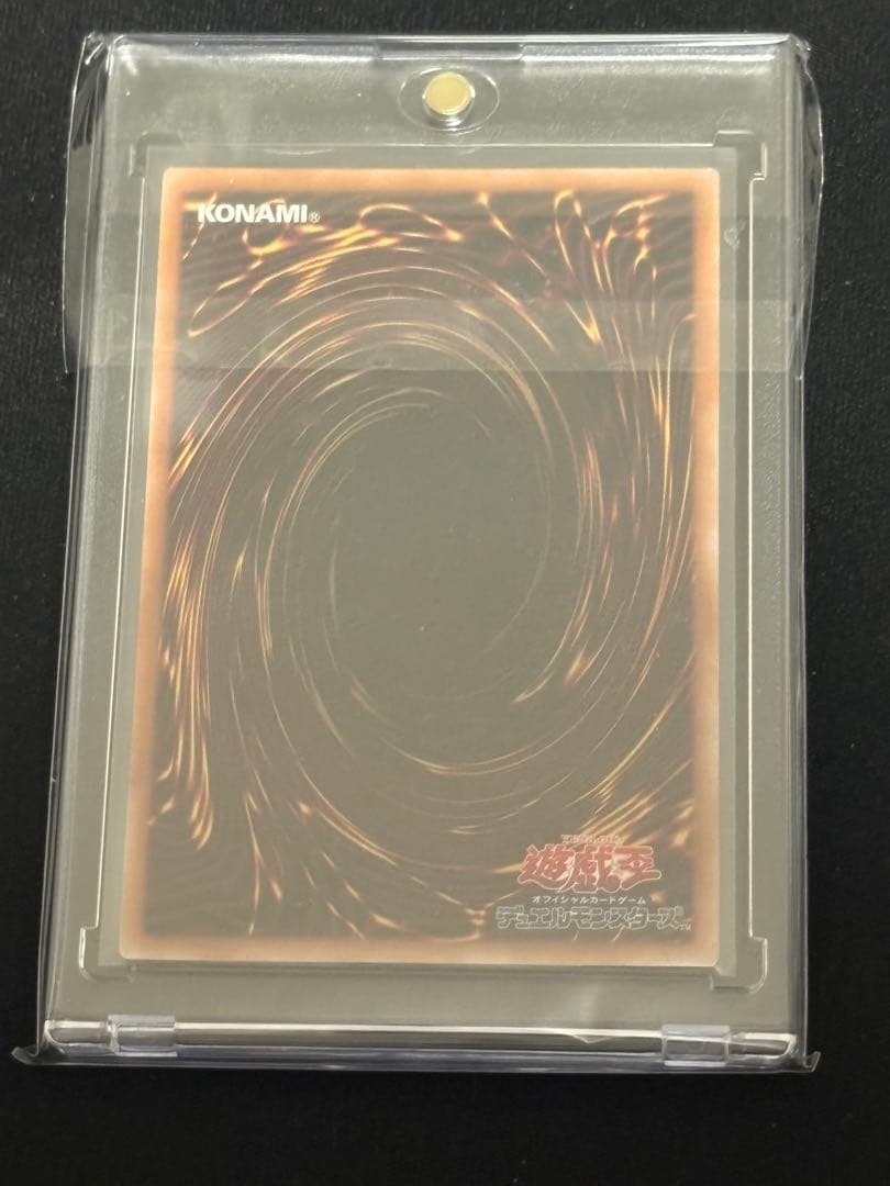 遊戯王　閃刀姫ーレイ　25th 3枚