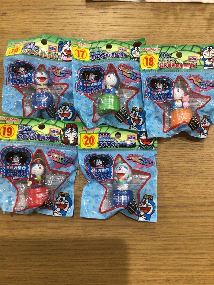 【ほっともっと】映画　ドラえもん　歴代30作品スタンプ　激レア