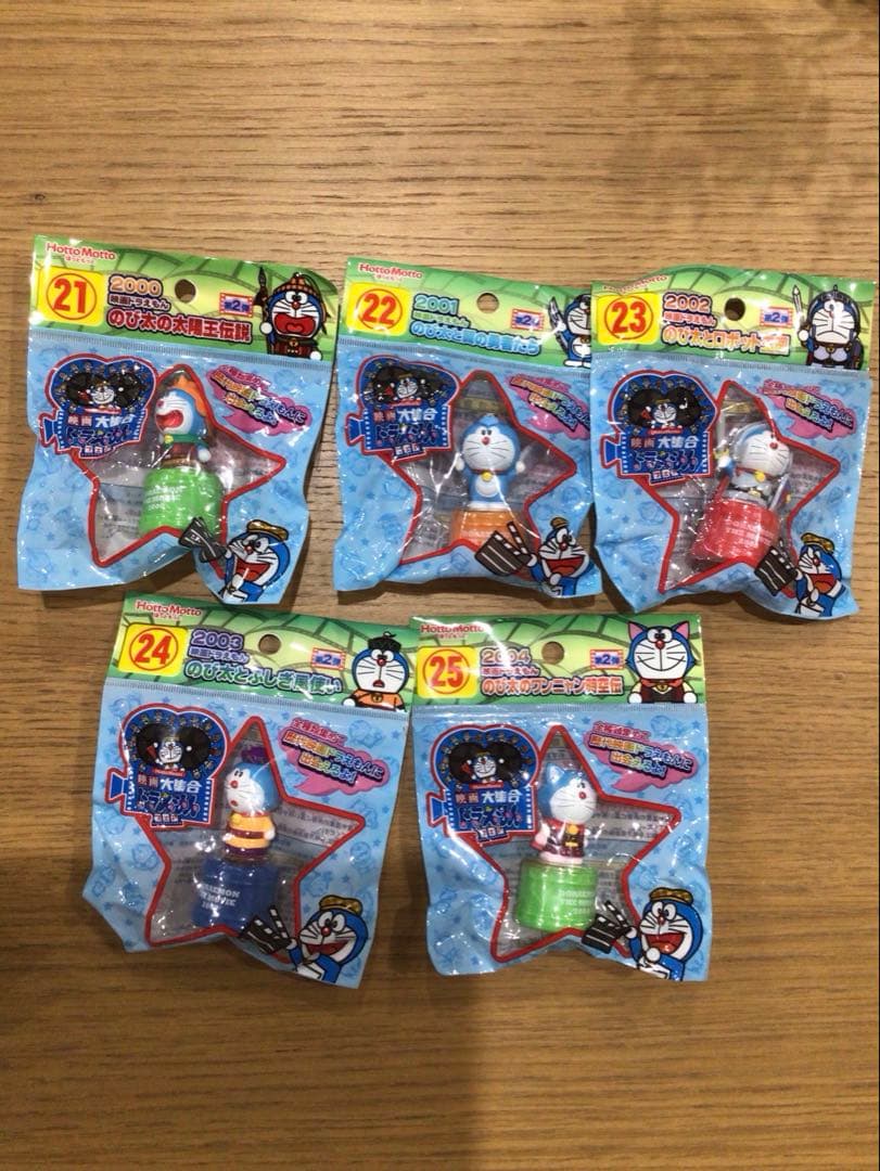 【ほっともっと】映画　ドラえもん　歴代30作品スタンプ　激レア