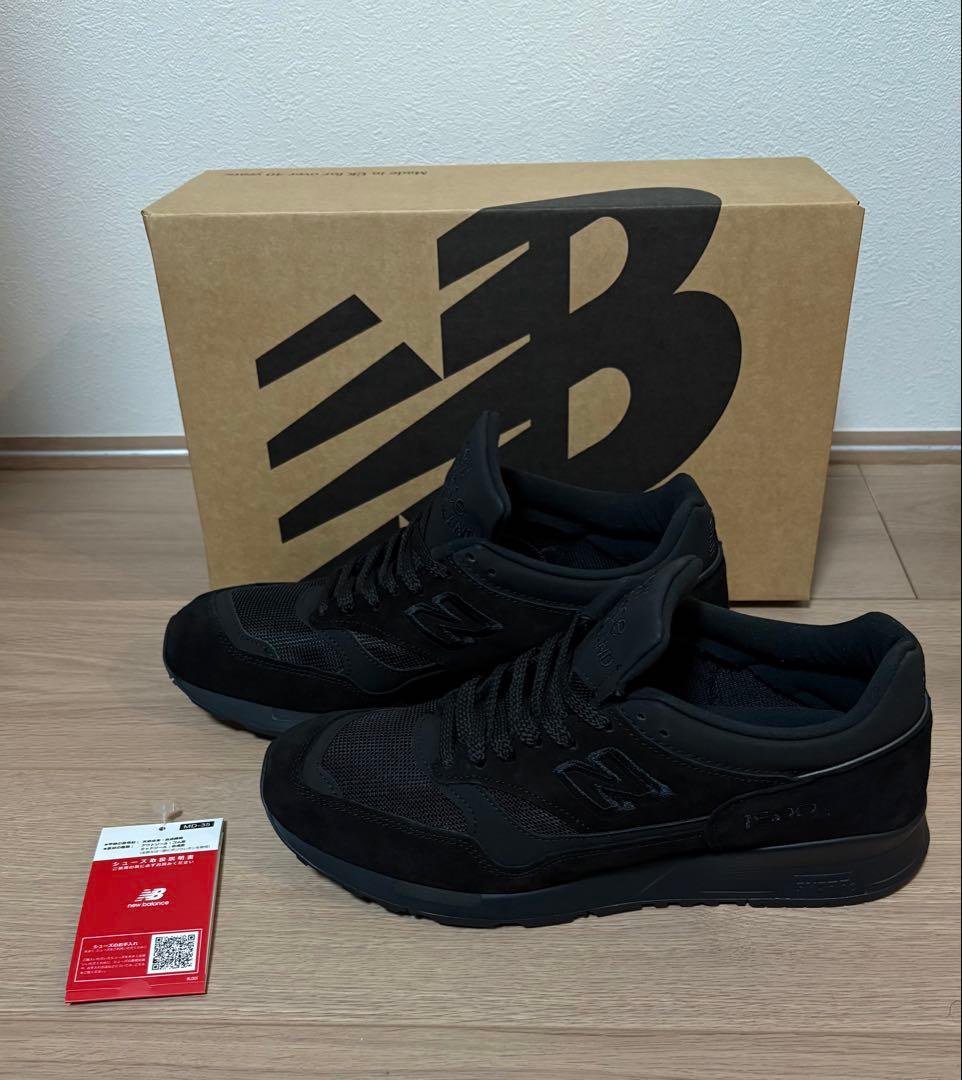 New Balance U1500 KKL 27.5cm 未使用品