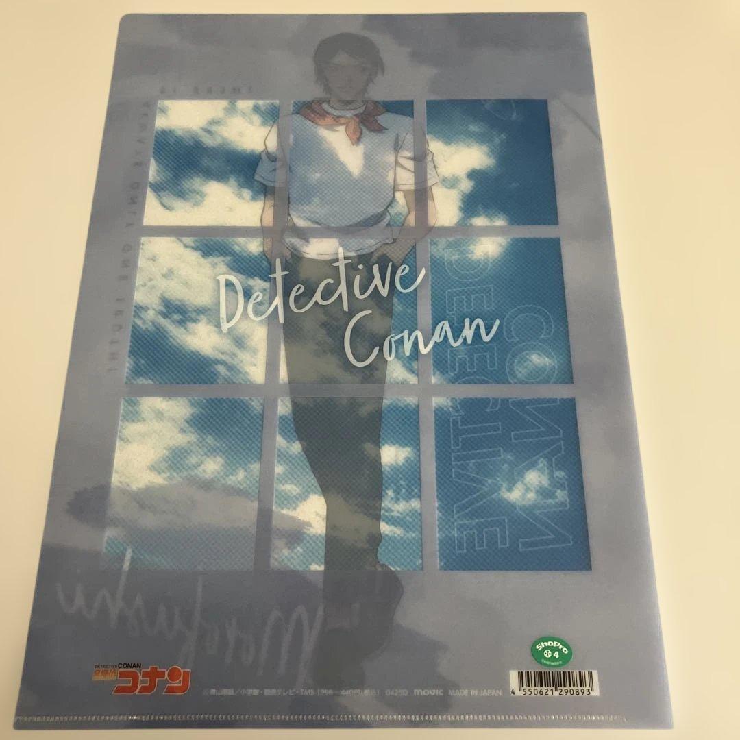 名探偵コナン クリアファイル 3枚まとめ売り 諸伏高明 - メルカリ