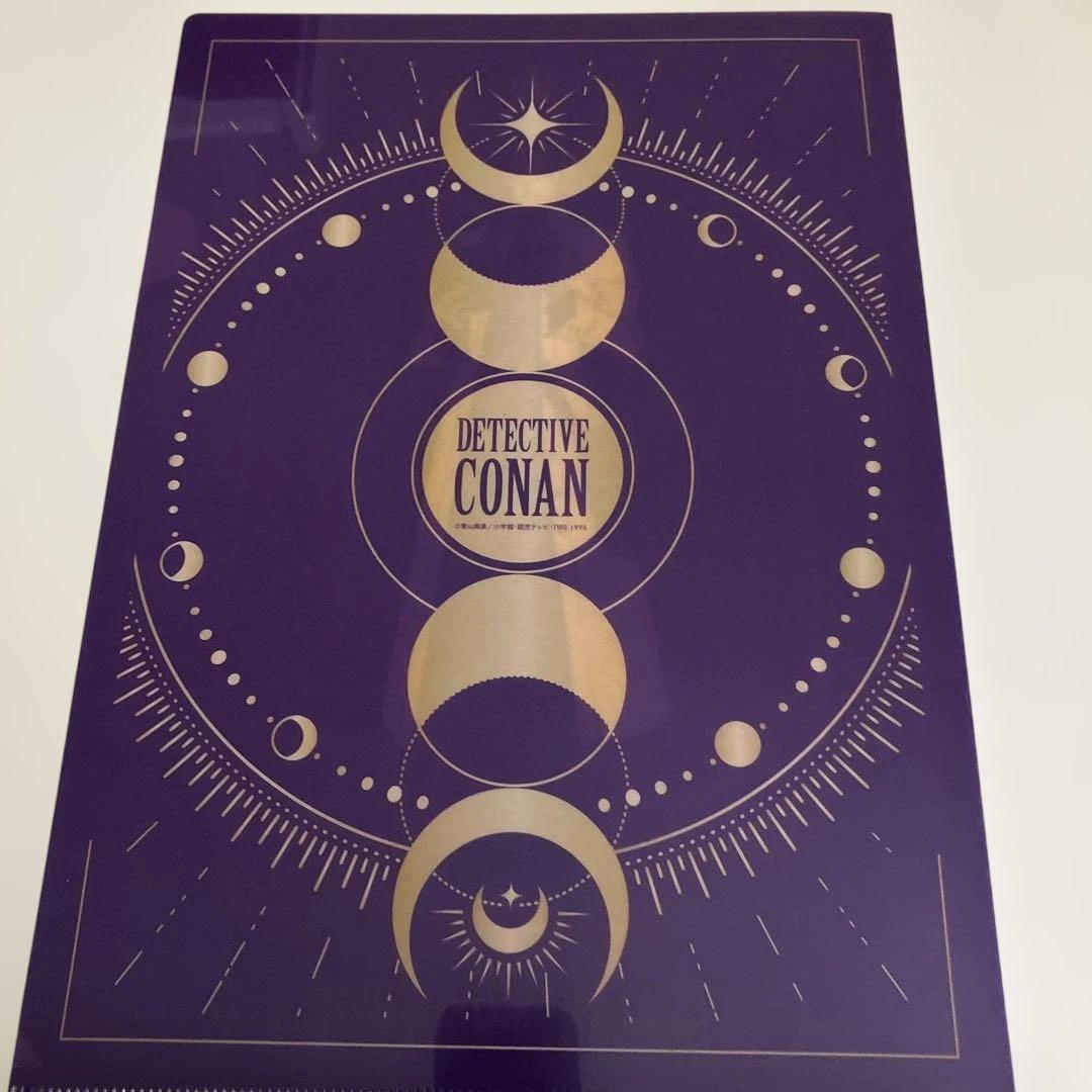 名探偵コナン クリアファイル 3枚まとめ売り 諸伏高明 - メルカリ