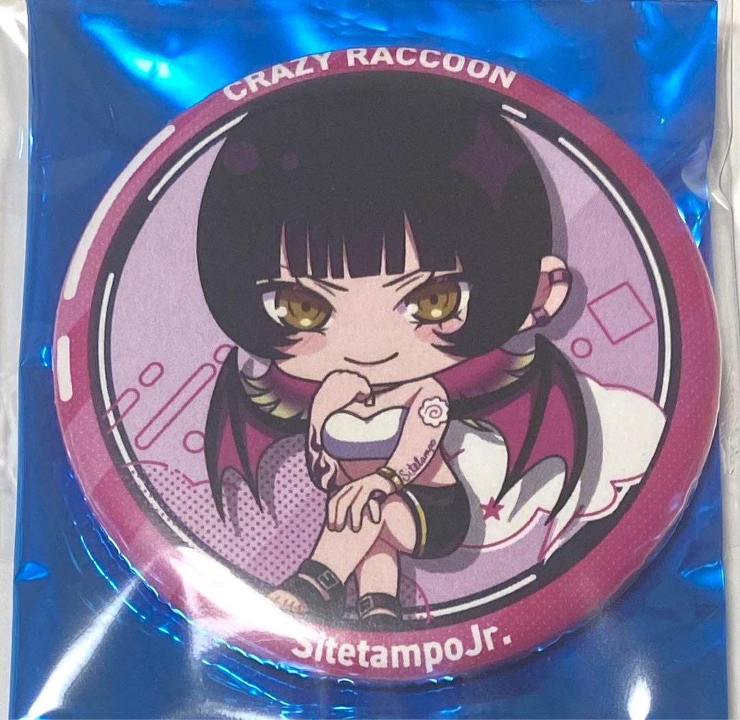 CR ストア 缶バッジ sitetampo Jr. ˙ᵕ˙ - メルカリ
