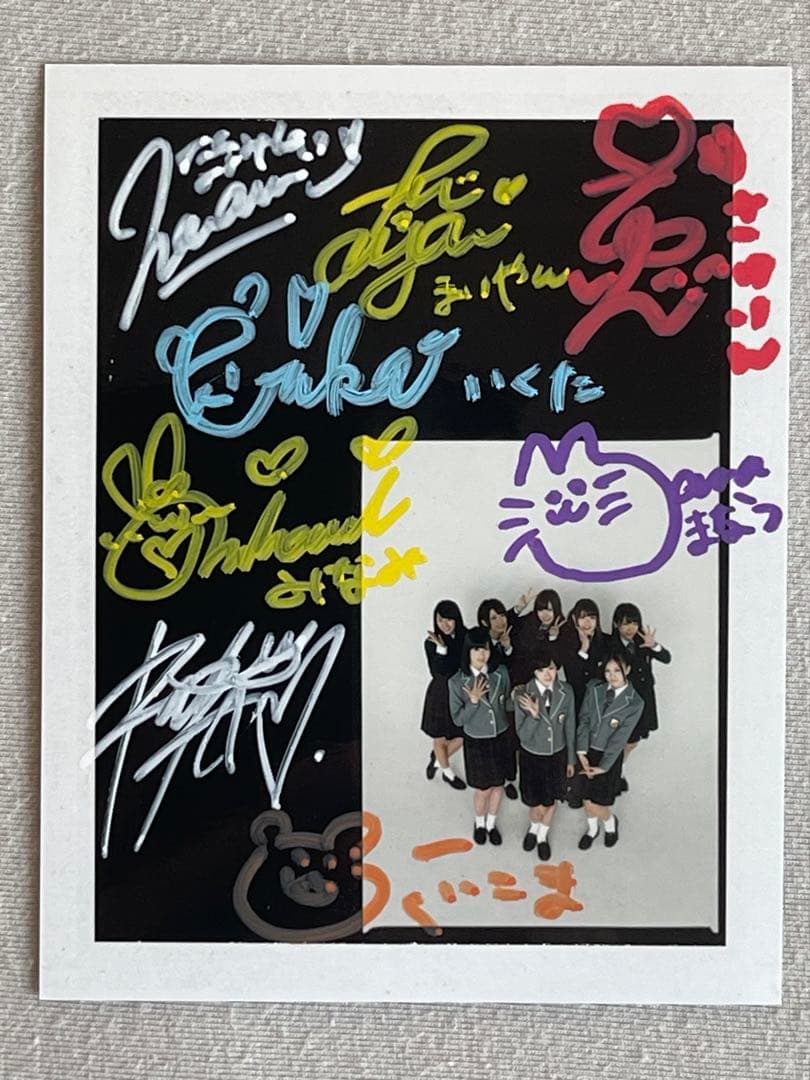 白石麻衣　橋本奈々未　生田絵梨花　秋元真夏　桜井玲香　乃木坂46 サイン　写真 画像・写真 | AKB48“公式”ライバル乃木坂46、36人決定 毎日が総選挙