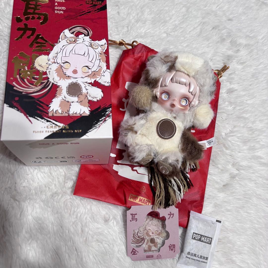 POPMART Have a good Run 馬力全開 スカルパンダ - メルカリ