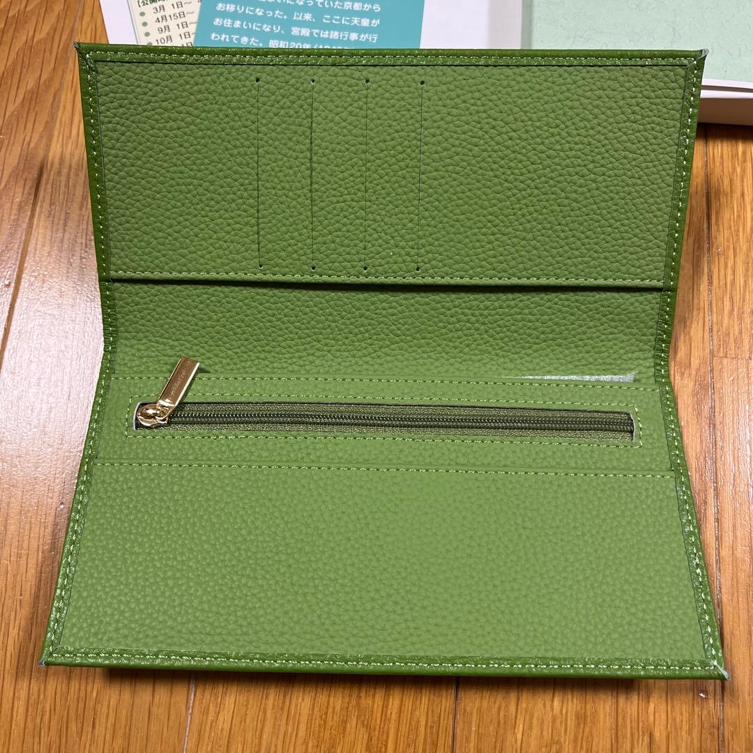 新品未使用】菊の御紋の長財布 皇居限定品 本革製品 グリーン - メルカリ