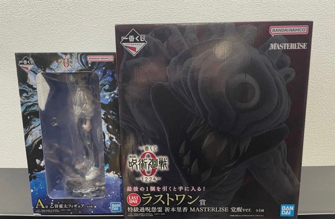 呪術廻戦0 一番くじ ラストワン賞 折本里香 覚醒ver A賞 乙骨憂太