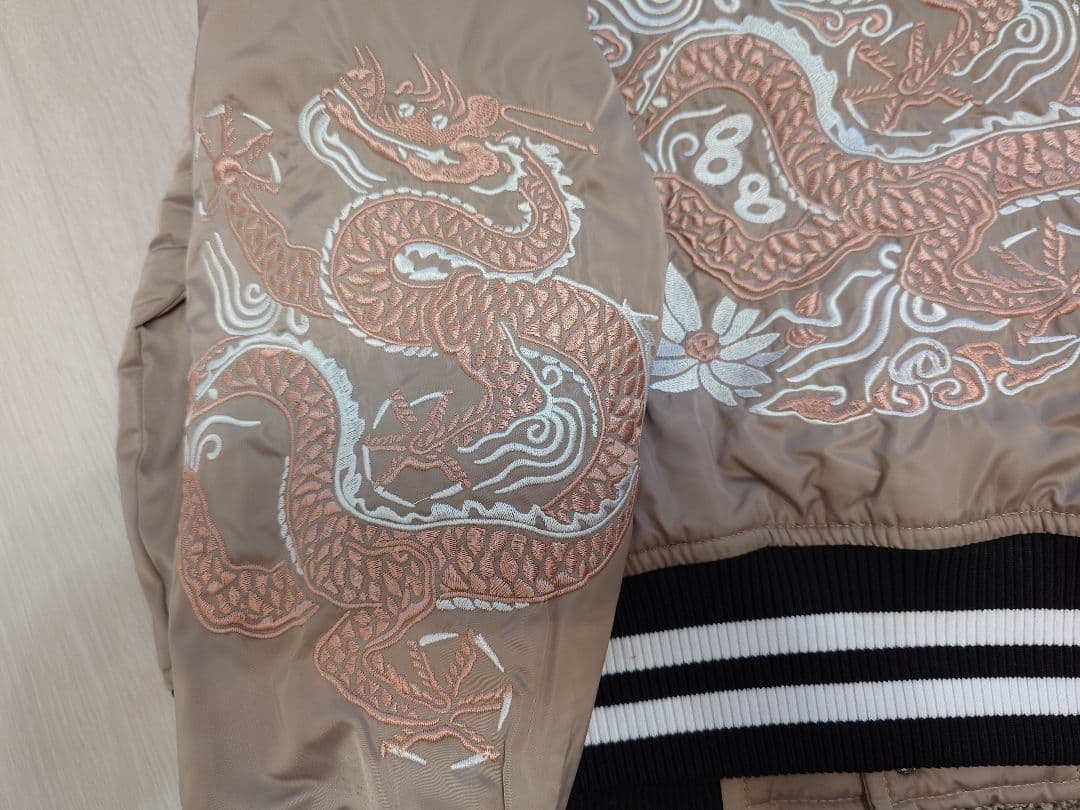 絶版品 新品未開封 G-DRAGON Übermensch スカジャン Sサイズ - メルカリ