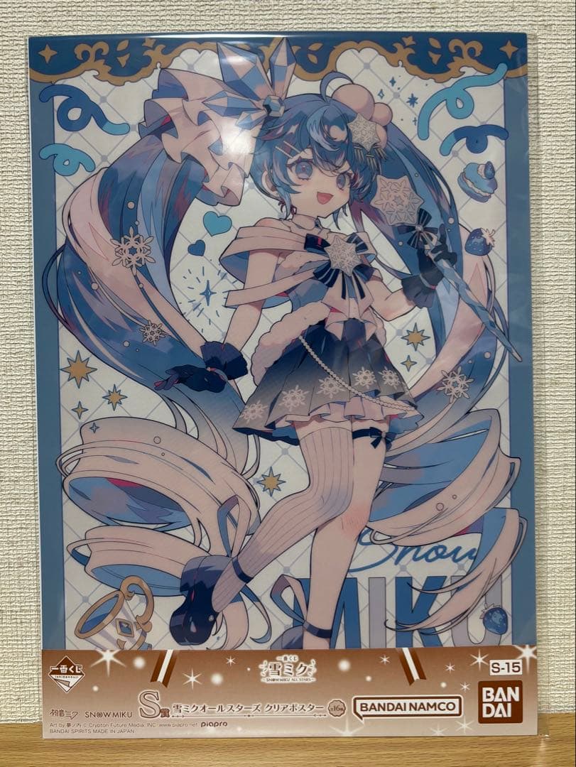 一番くじ 雪ミク ALL STARS S賞 クリアポスター 2025 初音ミク - メルカリ