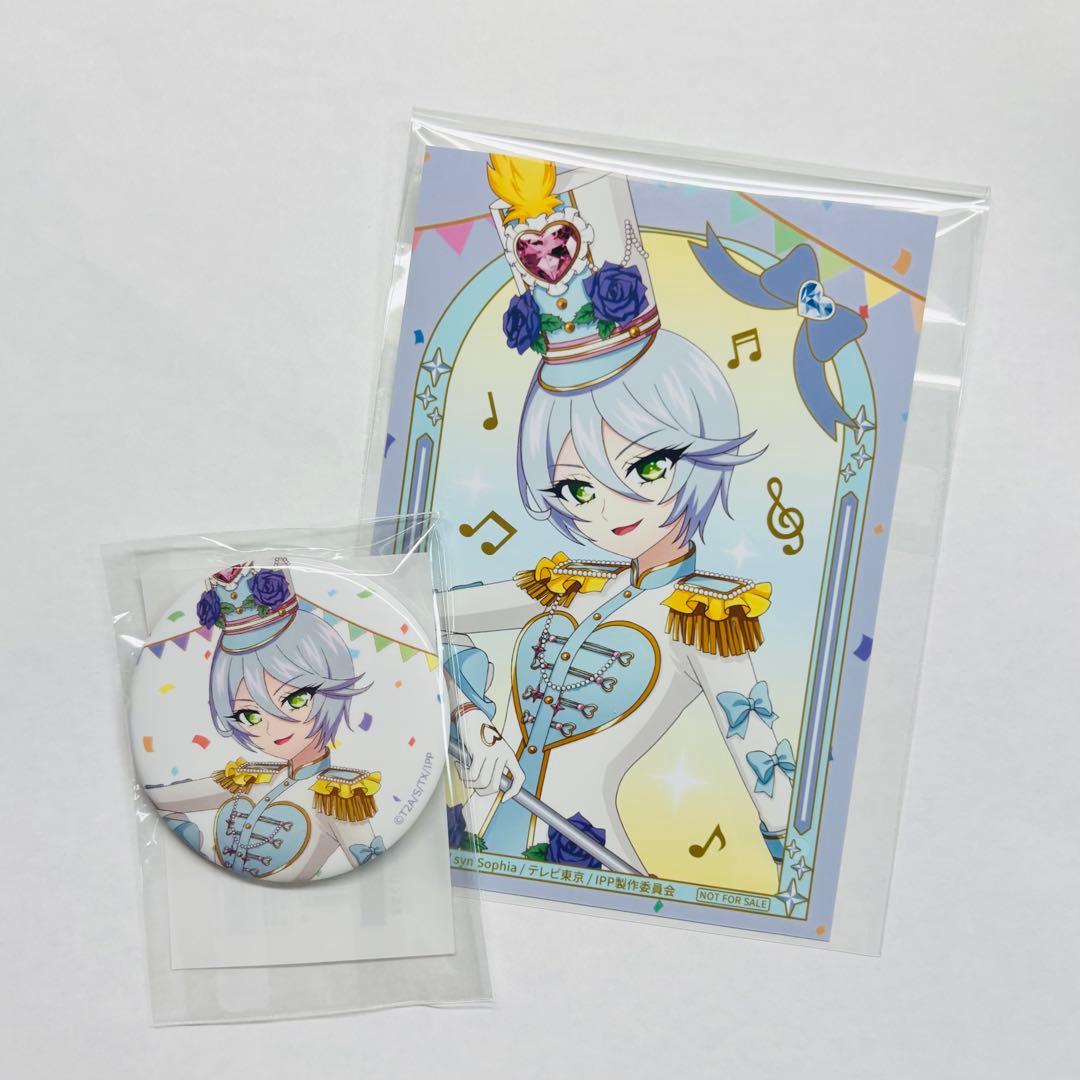 プリパラ まるくじ ブロマイド 缶バッジ 紫京院ひびき - メルカリ