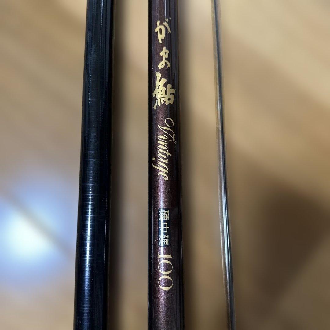 がま鮎 Vintage 100 高炭素ロッド 硬中硬100カスタムがまかつ がま鮎