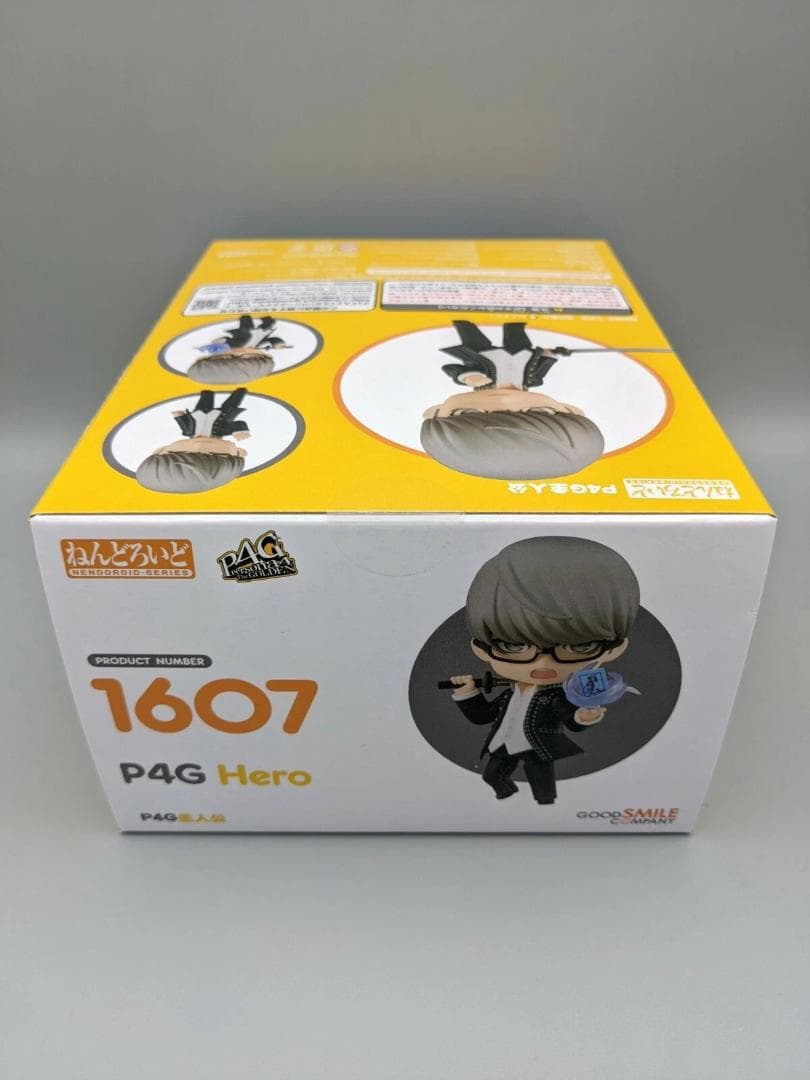 新品未開封 ねんどろいど P4G 主人公 フィギュア 1607 鳴上悠