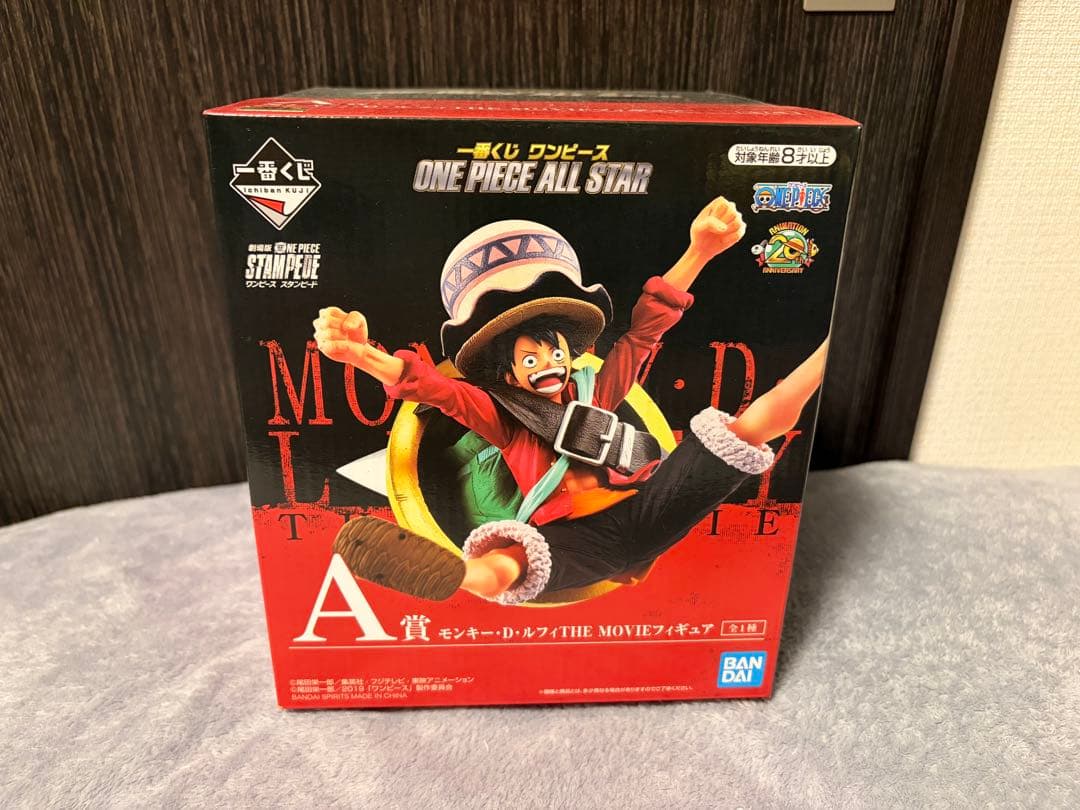 ワンピース　フィギュア　セット　ゾロ、ルフィ、ロビン、チョッパー