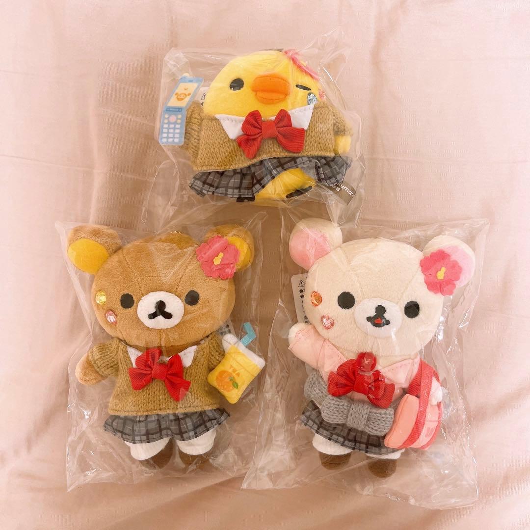 リラックマストア限定　ぶらさげぬいぐるみ　 17周年　女子高生　まとめ売り